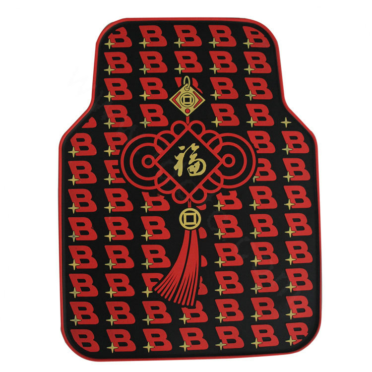 Nation Chinese Knot Universal Automotive Carpet Car Floor Mats Rubber 5pcs Sets - Red